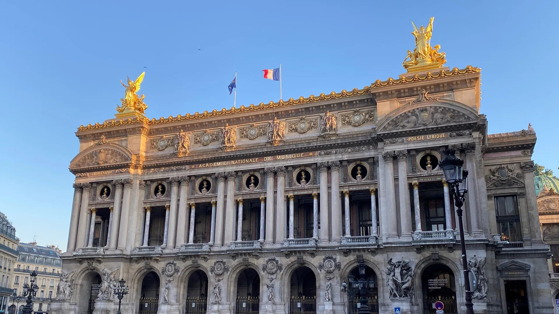 Holiday Inn Paris Opera - Grands Boulevards By Ihg
